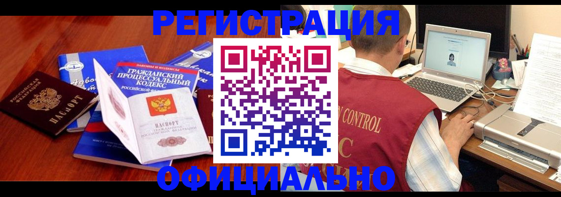 форма 3 в Конаково